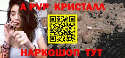 прущая мука Тверь