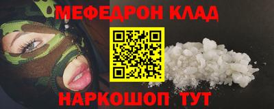 прущая мука Тверь