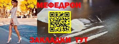гидропоника Тара