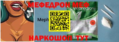 гидропоника Тара