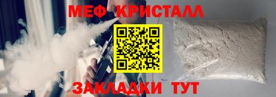 гидропоника Тара