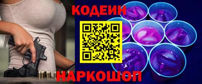 гидропоника Тара