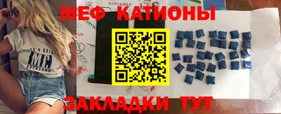 прущая мука Тверь