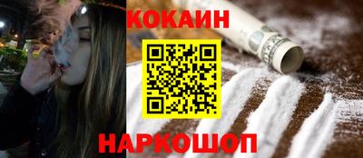 прущая мука Тверь