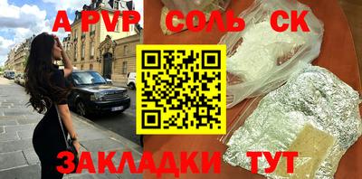 гидропоника Тара