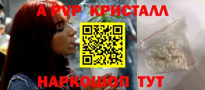 гидропоника Тара