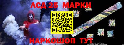 прущая мука Тверь