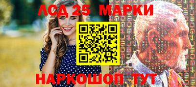 прущая мука Тверь