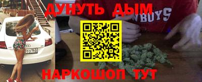 гидропоника Тара