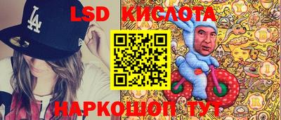 прущая мука Тверь