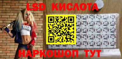 гидропоника Тара
