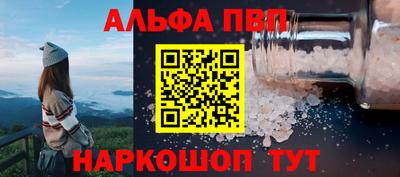 гидропоника Тара
