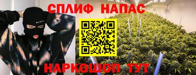 прущая мука Тверь