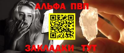 прущая мука Тверь
