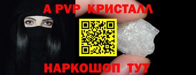 гидропоника Тара