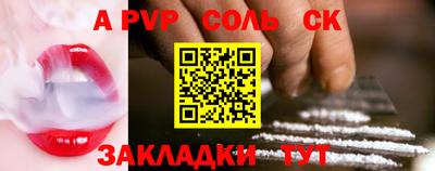 прущая мука Тверь