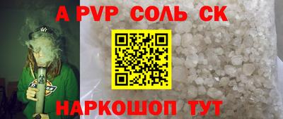 прущая мука Тверь