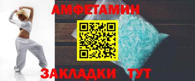 гидропоника Тара