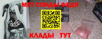 прущая мука Тверь