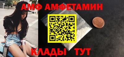 прущая мука Тверь