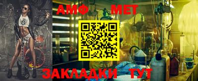 прущая мука Тверь