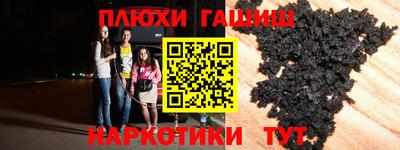 гидропоника Тара