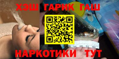 гидропоника Тара