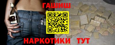 гидропоника Тара