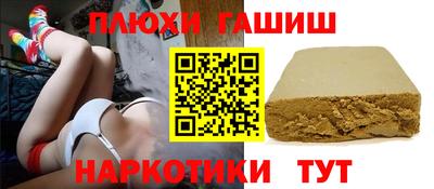 прущая мука Тверь