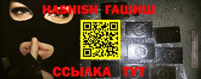 прущая мука Тверь
