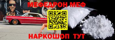 гидропоника Тара