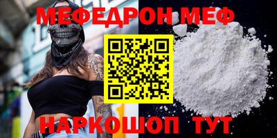 гидропоника Тара